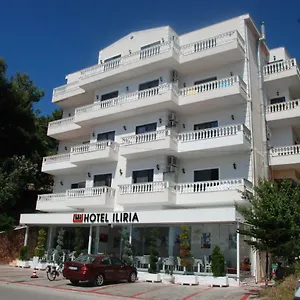 Iliria Σαράντα